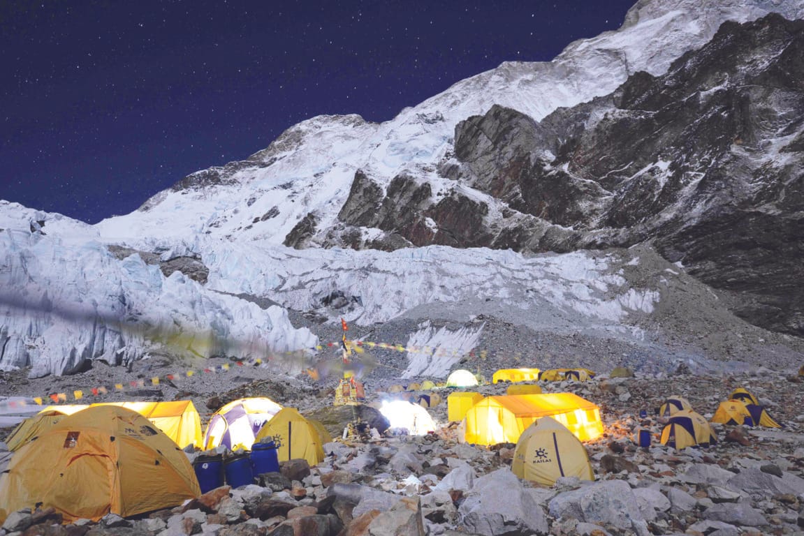 Makalu